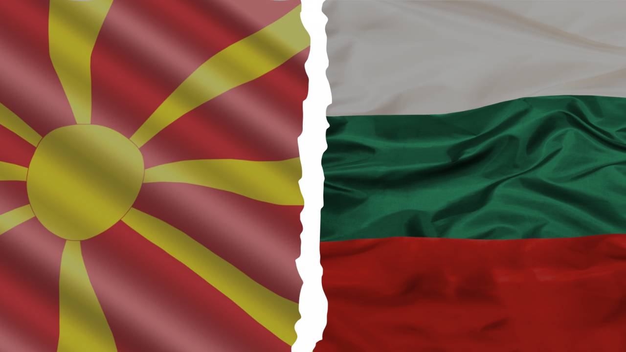 МВнР на РС Македония: Генералният консул на България в Битоля не е имал право да присъства на проверката в клуба "Иван Михайлов"