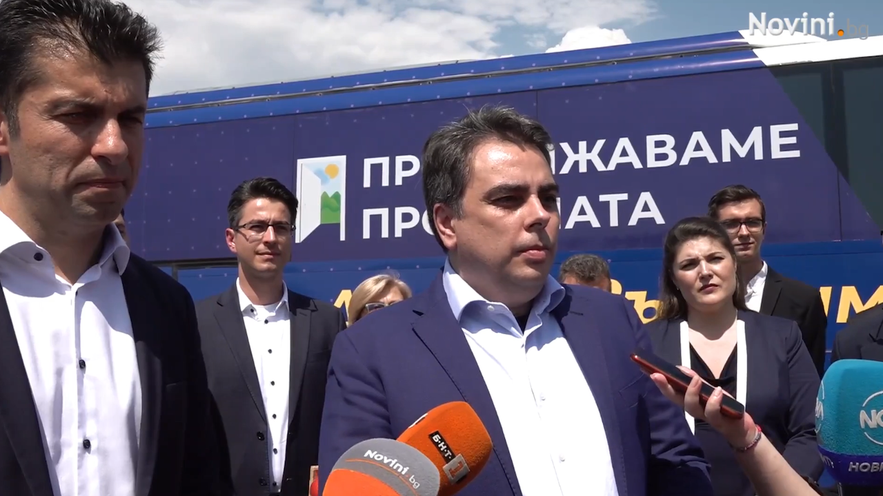 Асен Василев: Няма как България да бъде осъдена по текущия договор с "Газпром"