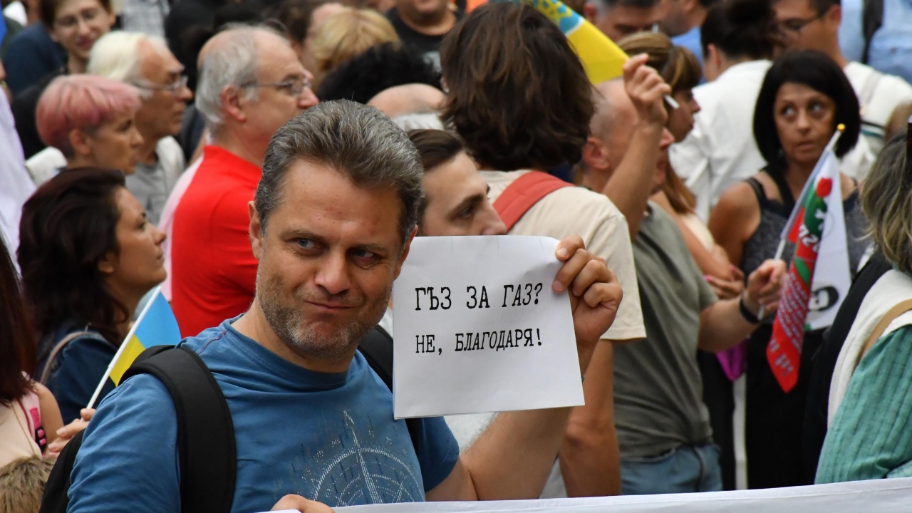 Протест пред Министерския съвет срещу преговорите с „Газпром”