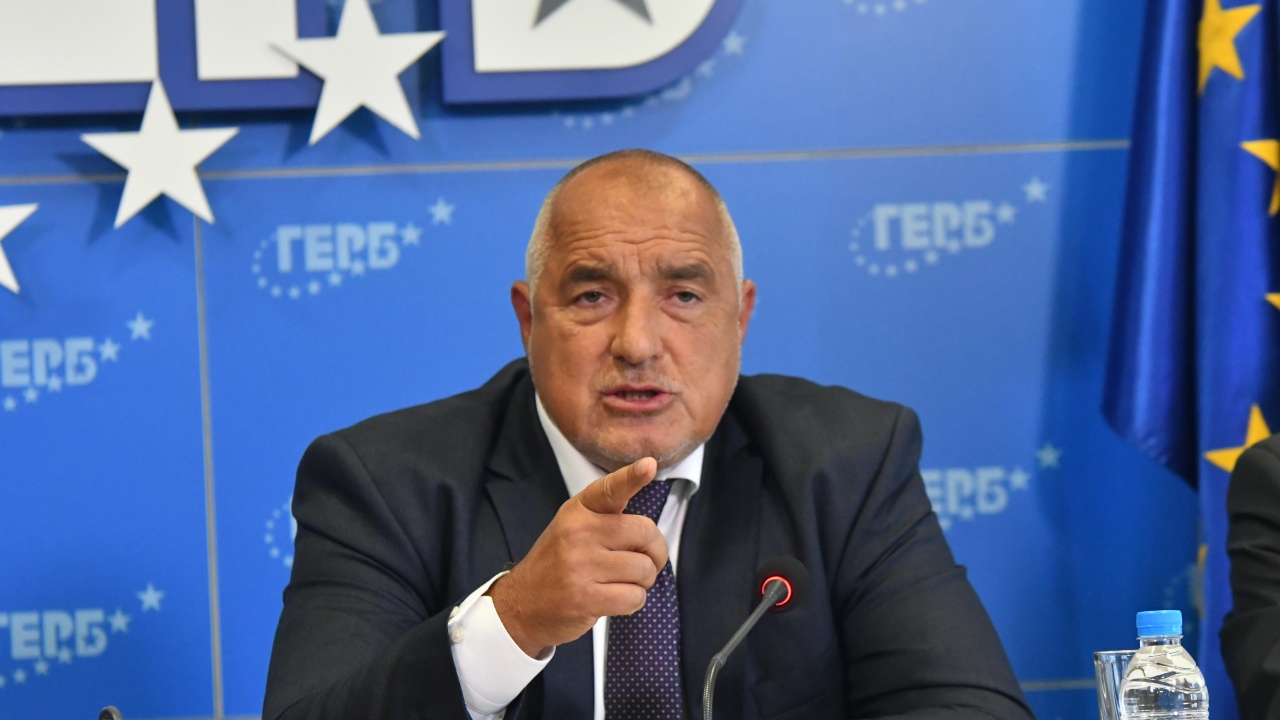 Борисов ще вземе участие в 35-ия конгрес на Християндемократическия съюз