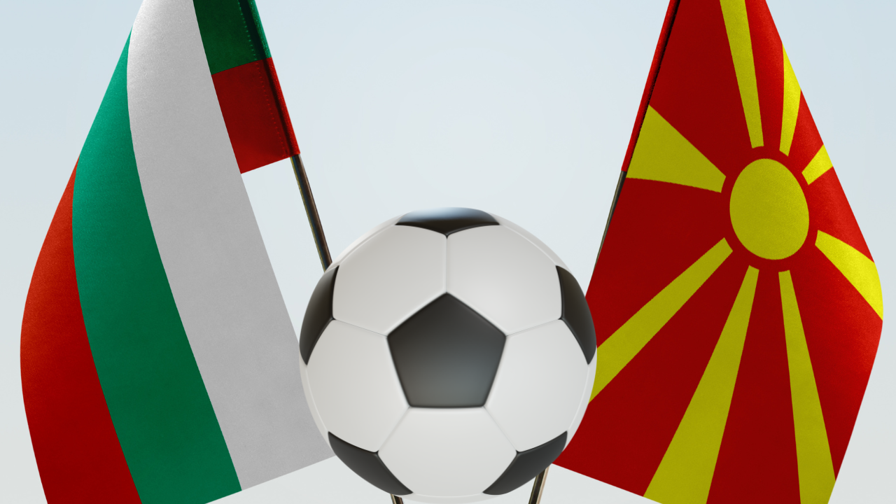 Българите в РС Македония осъдиха омразата по време на футболния мач в Скопие