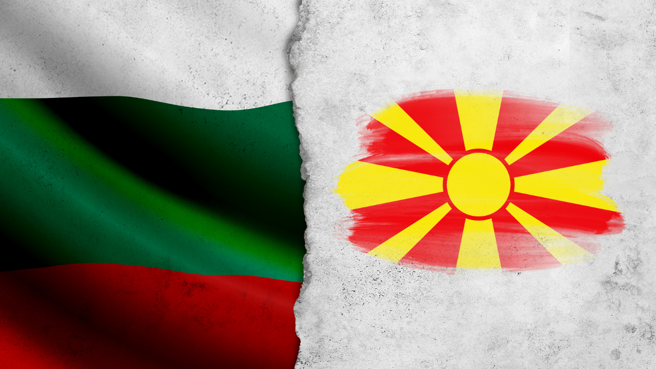 След откриването на български клубове: ВМРО-ДПМНЕ предлага закон за "спорни имена на сдружения"