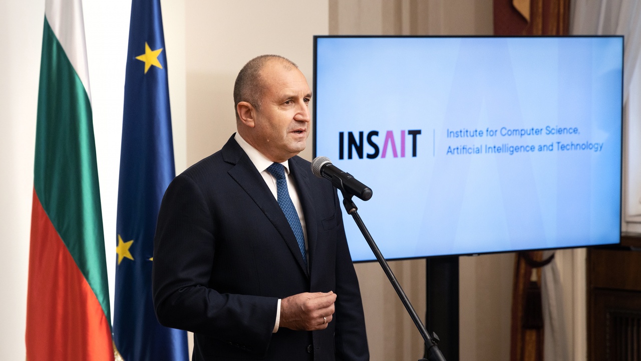 Президентът: Развитието на Института за компютърни науки, изкуствен интелект и технологии е от изключително значение  за бъдещето на България и региона