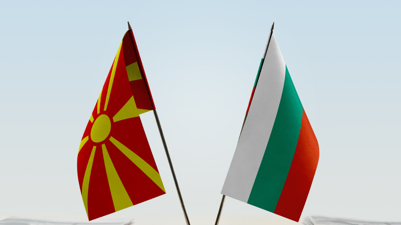 Без конкретни резултати от заседанието на Историческата комисия между България и РСМ