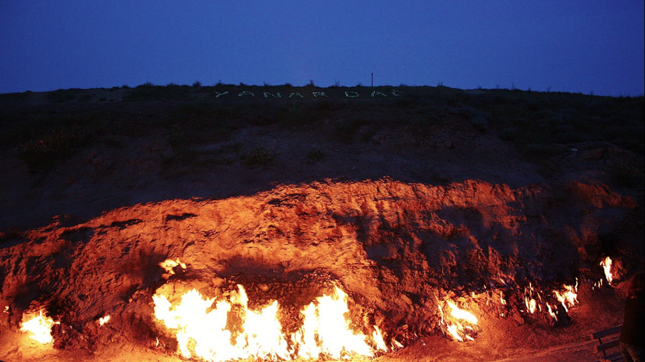 Огън гори от 4000 години в Азербайджан
