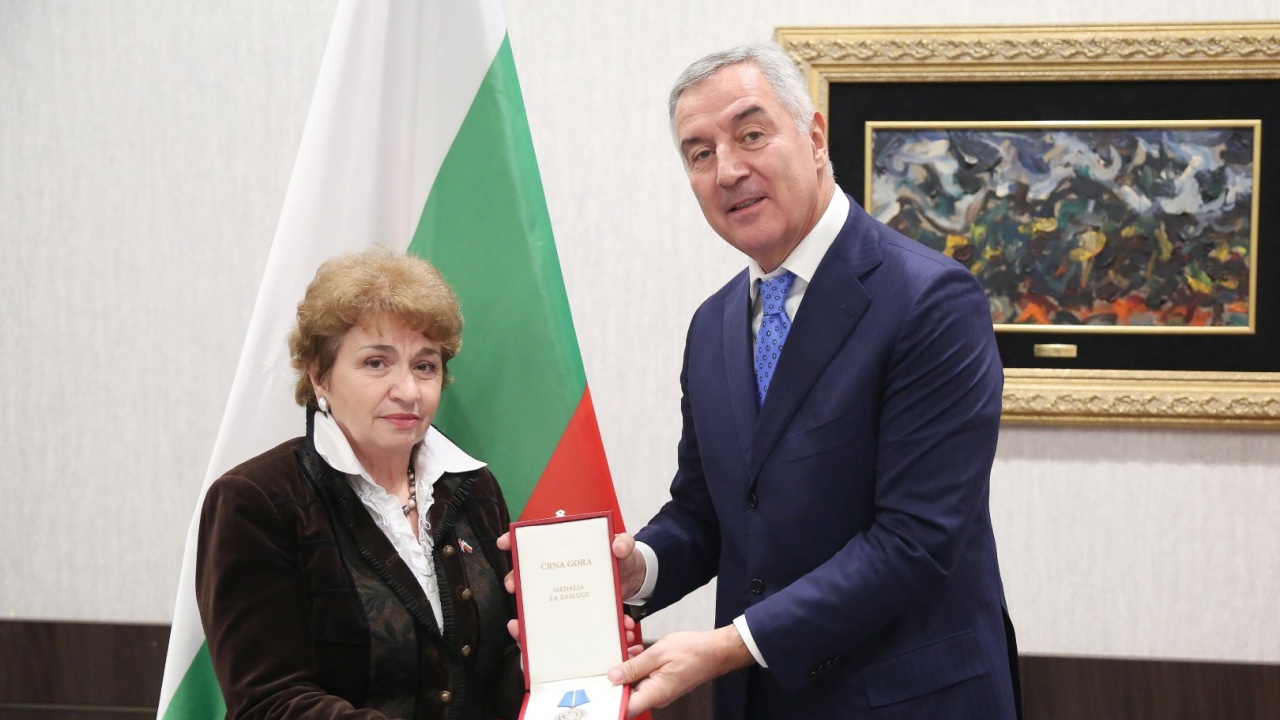 Меглена Плугчиева бе наградена с най-високото отличие на Черна гора