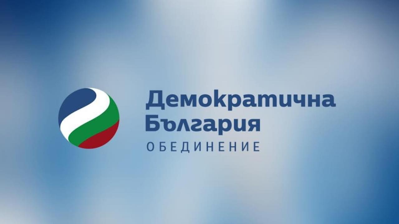 ДБ: Мегапроектът на ГЕРБ за завод за горене на отпадъци в София се провали