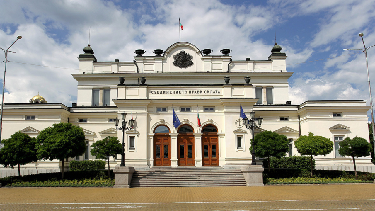 Народното събрание организира на 11 март Ден на отворени врати