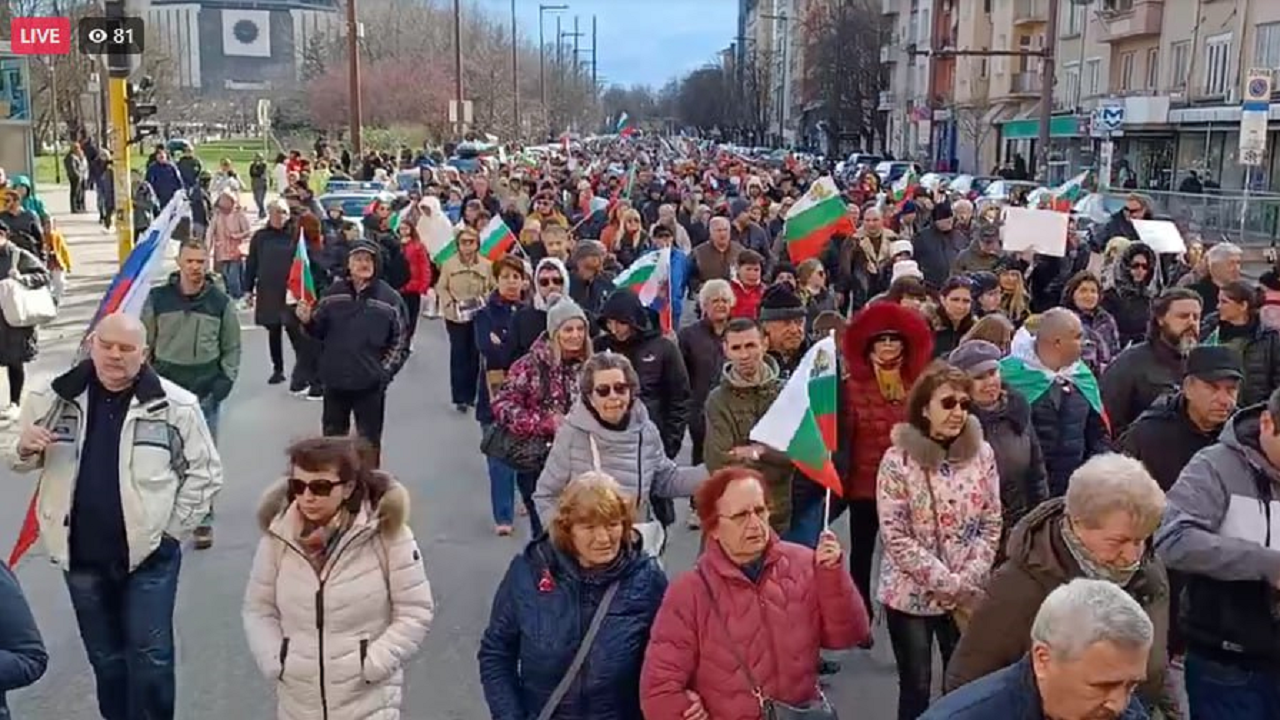 Граждани се събраха на протест, за да поискат пълен неутралитет на България