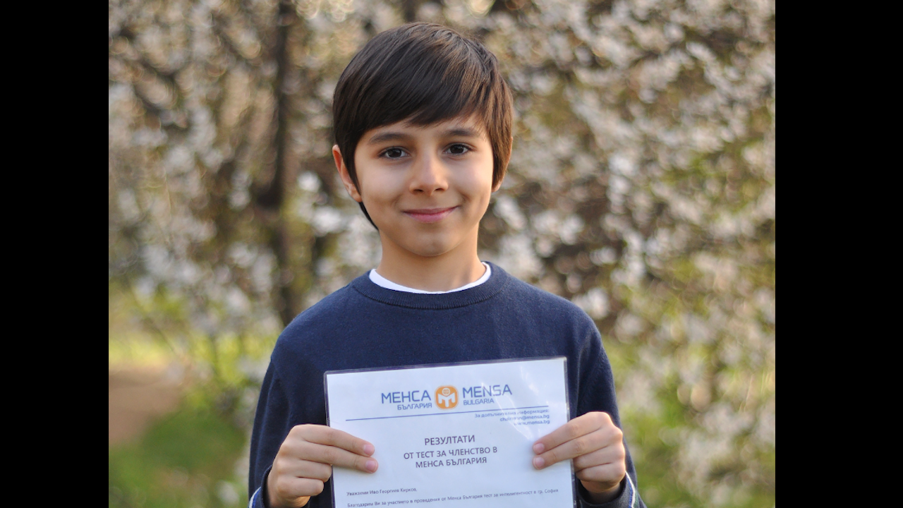 Гордост: 9-годишно българче стана най-младият член на Менса у нас
