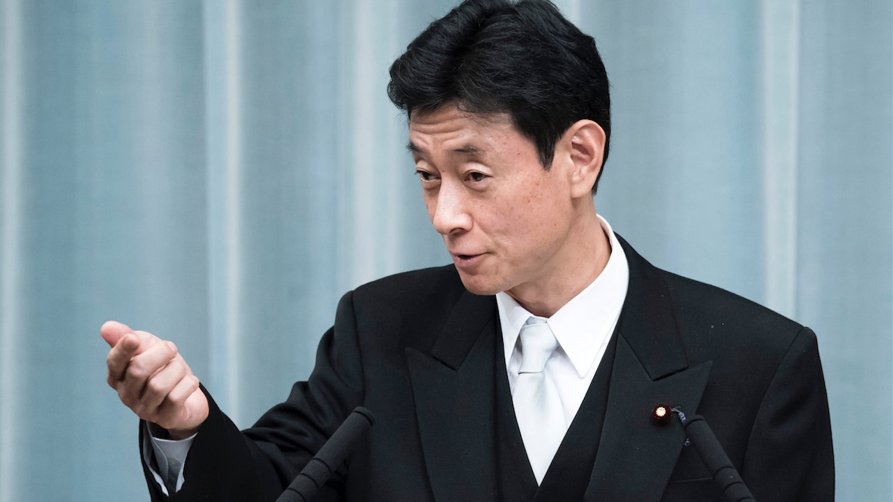 За първи път от 50 години: Японски министър на икономиката пристигна у нас