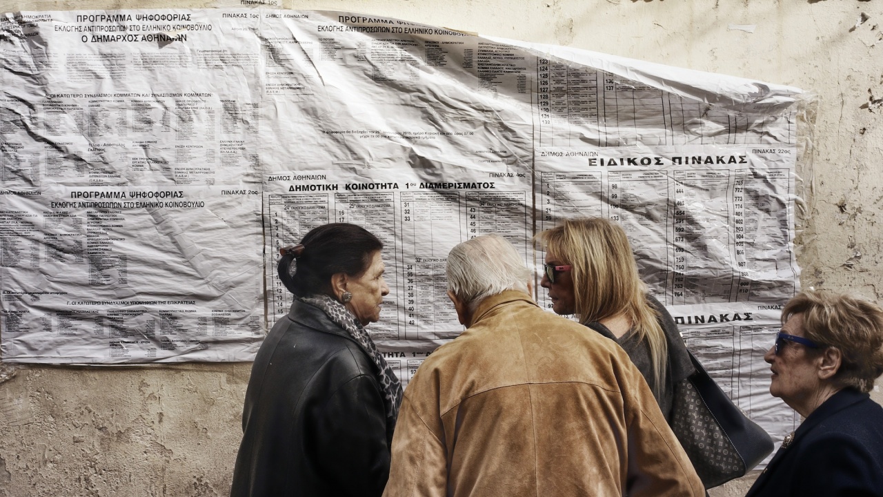За пръв път. Гръцките граждани извън страната си ще могат да гласуват без да се връщат в своята родина