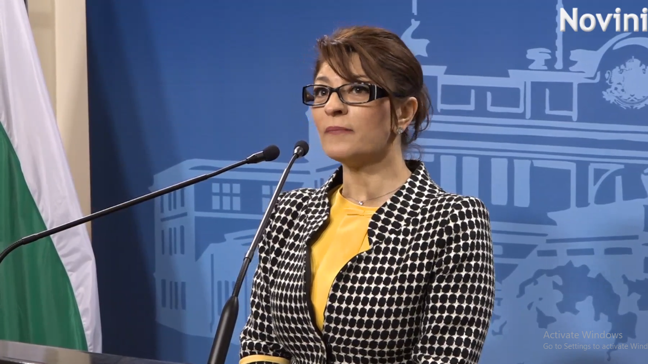 Атанасова: Джентълменското споразумение с ПП-ДБ ще бъде спазено, да подкрепят кабинета на Мария Габриел