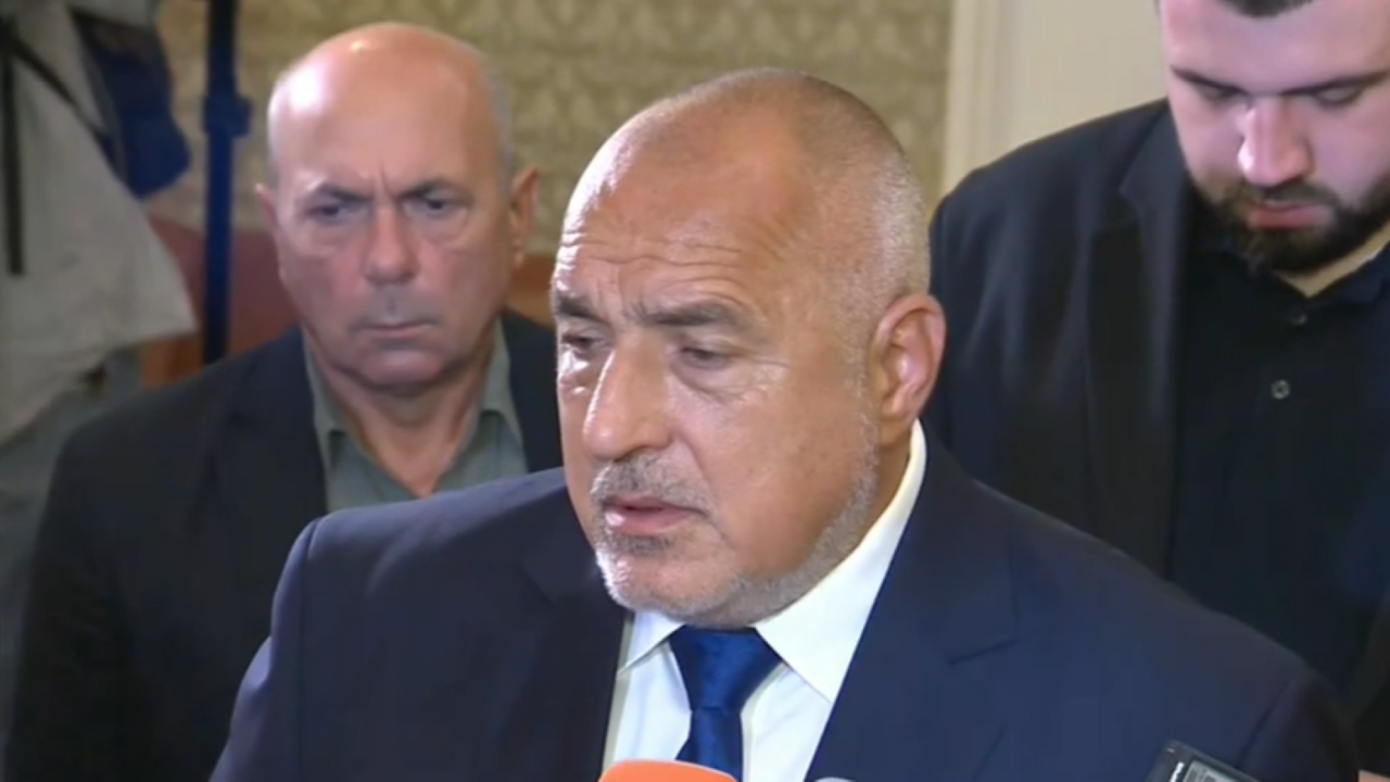 Борисов: Аз няма да сваля правителството