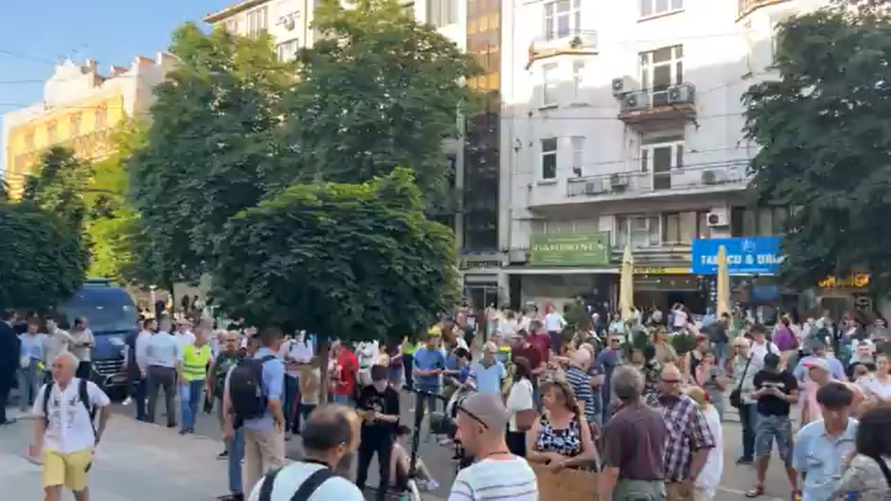 С искане за съдебна реформа: Протест в центъра на столицата