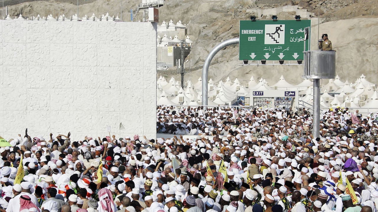 Около 2 млн. мюсюлмани започнаха поклонението хадж в Саудитска Арабия