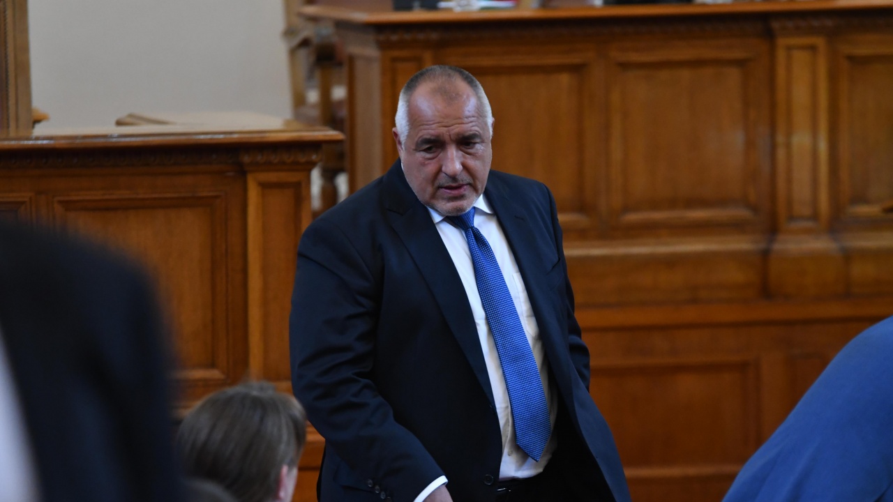 Депутатите не пожелаха да гласуват свалянето на имунитета на Борисов