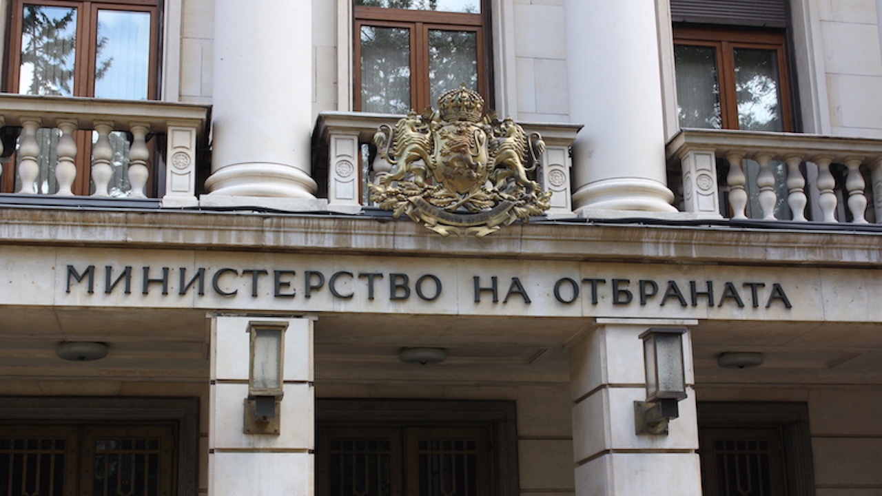 От Министерството на отбраната отговориха на Йотова за военната помощ за Украйна