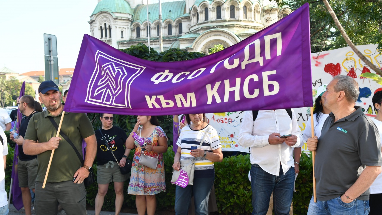 КНСБ подготвят нов протест пред Народното събрание