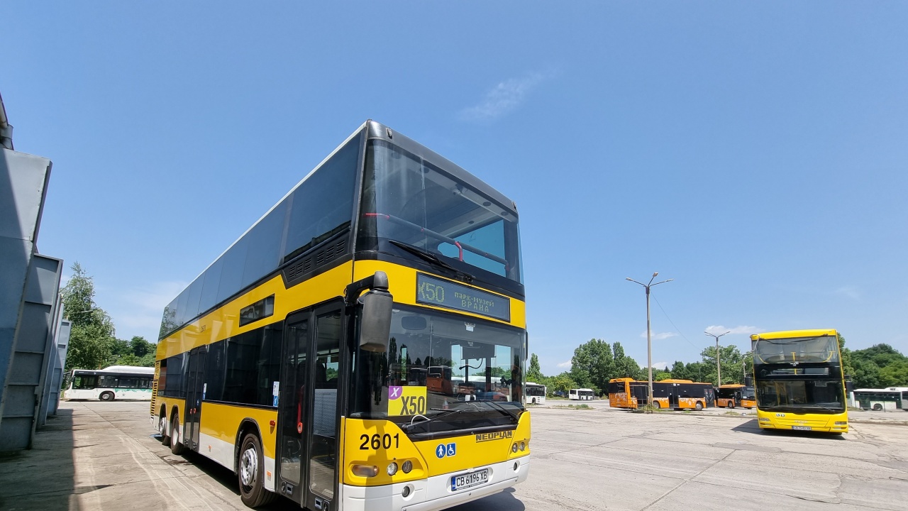 Утре отново двуетажен автобус до парка на Царя