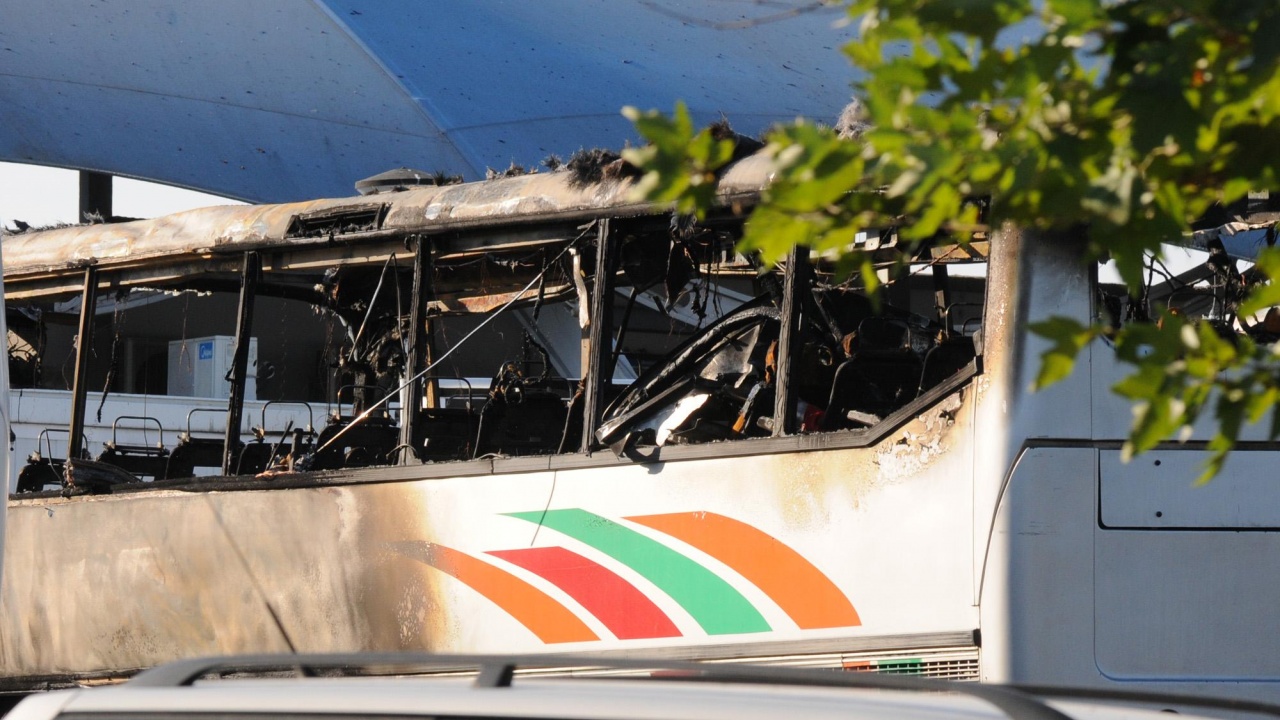Отбелязваме 11-ата годишнина от атентата на летище „Сарафово“