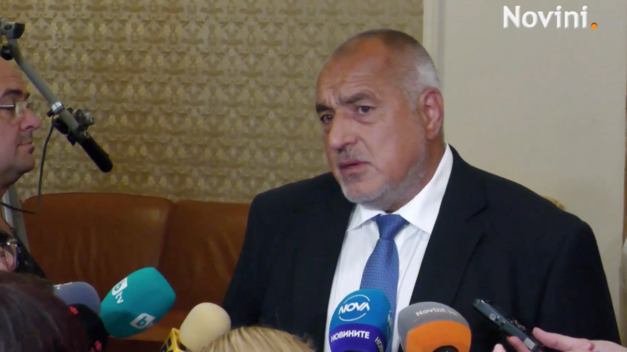 Борисов: ПП избързаха да се покажат, предложението за "Росенец" беше на ГЕРБ, ДПС и ДБ