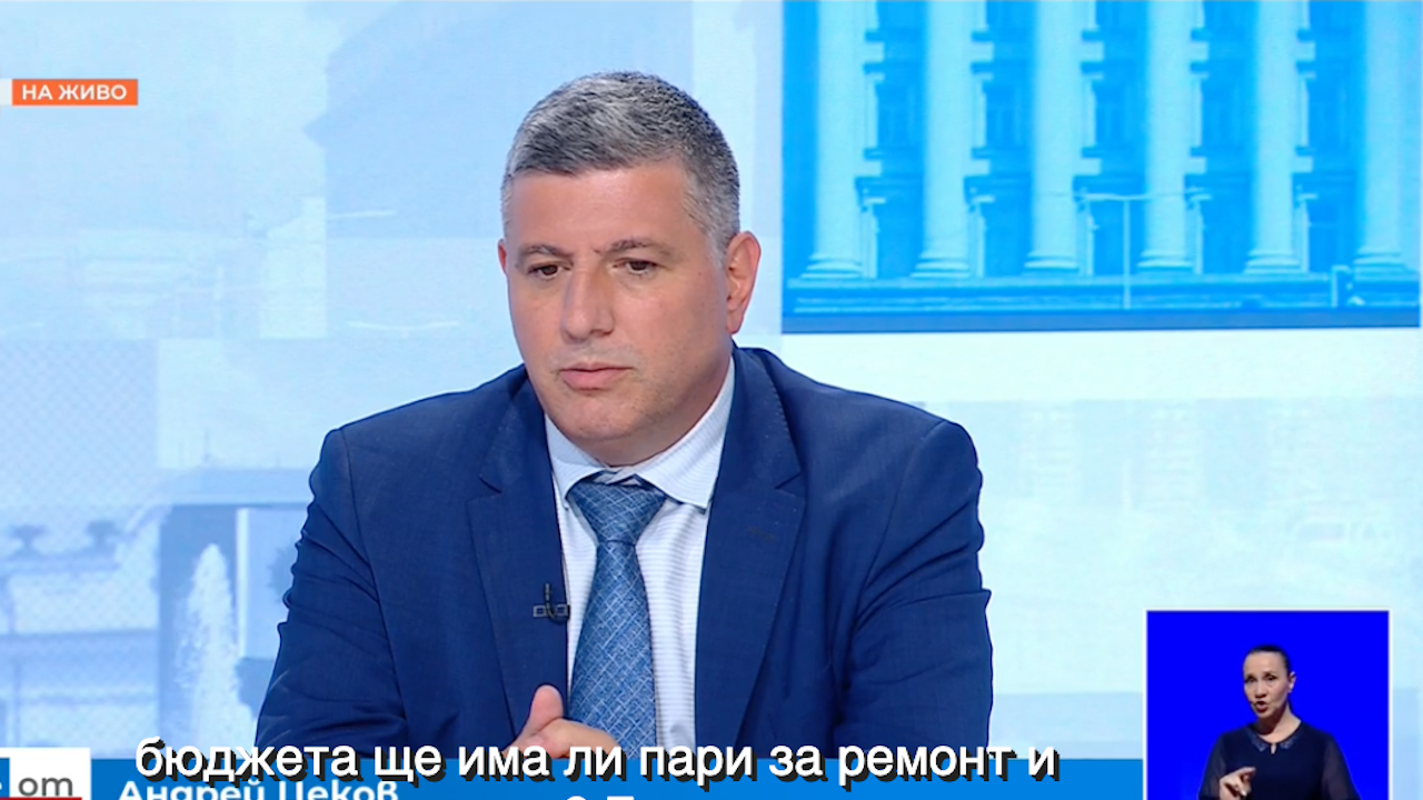 Министър Андрей Цеков: АМ "Тракия" с трите си ленти не може да поеме трафика към морето