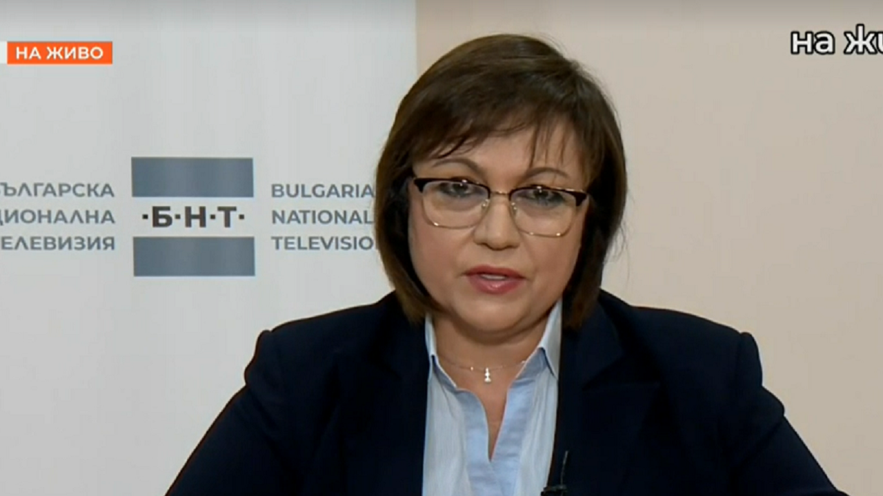 Корнелия Нинова: Не пипайте 3-и март, не си играйте с историята и достойнството на българския народ!