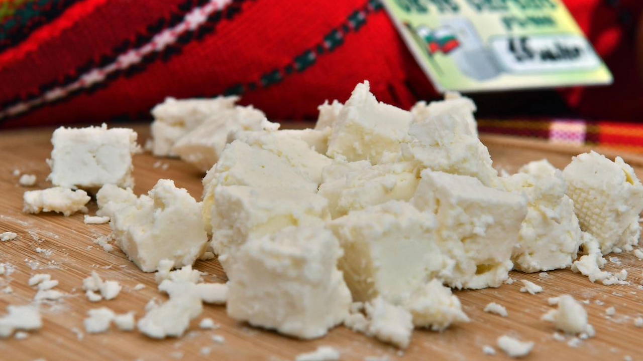 Българското бяло саламурено сирене вече е защитена марка