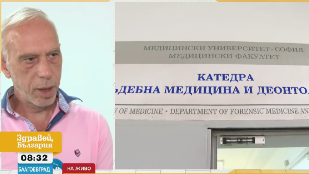 Директорът на болницата в Стара Загора: Колегата е описал какви са нараняванията, а не последствията от тях