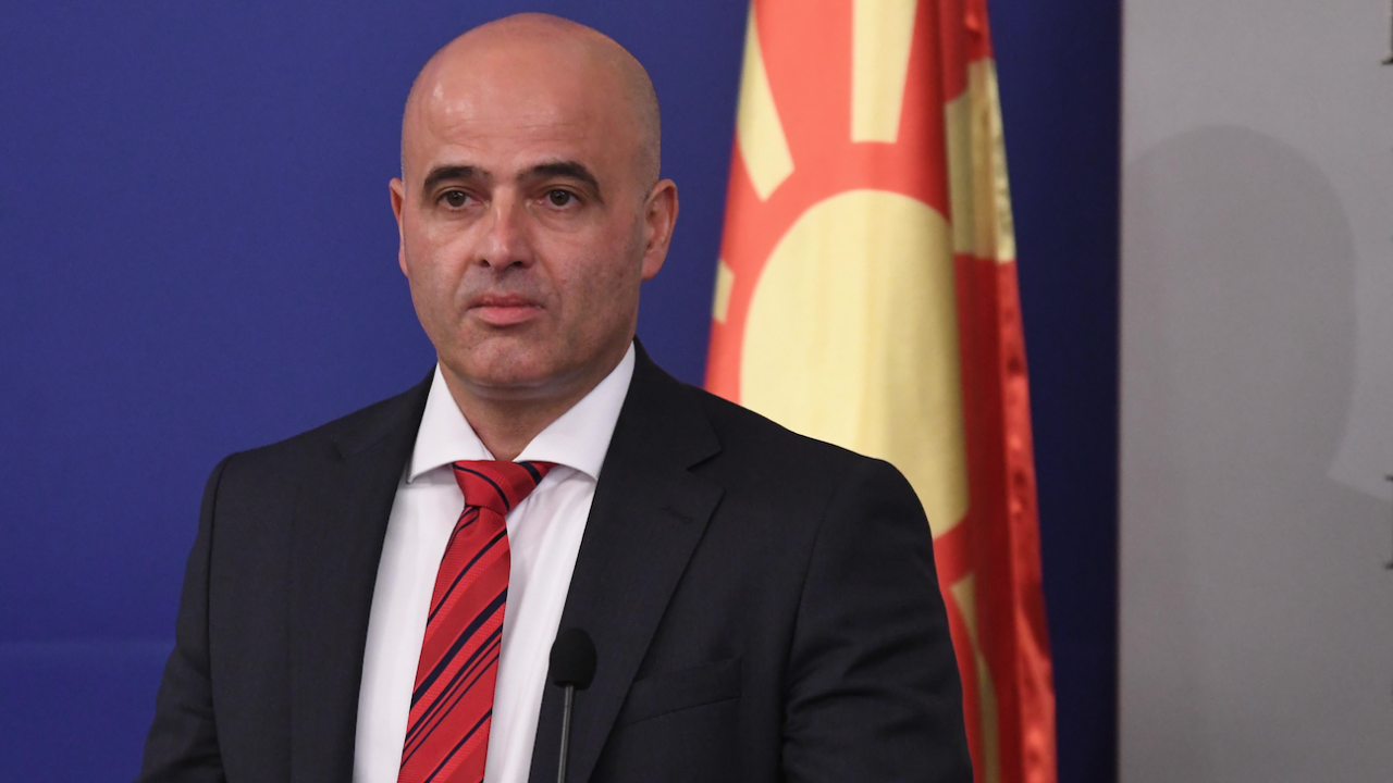 Димитър Ковачевски: Няма място за притеснение, че България ще спре пътя на РСМ към ЕС