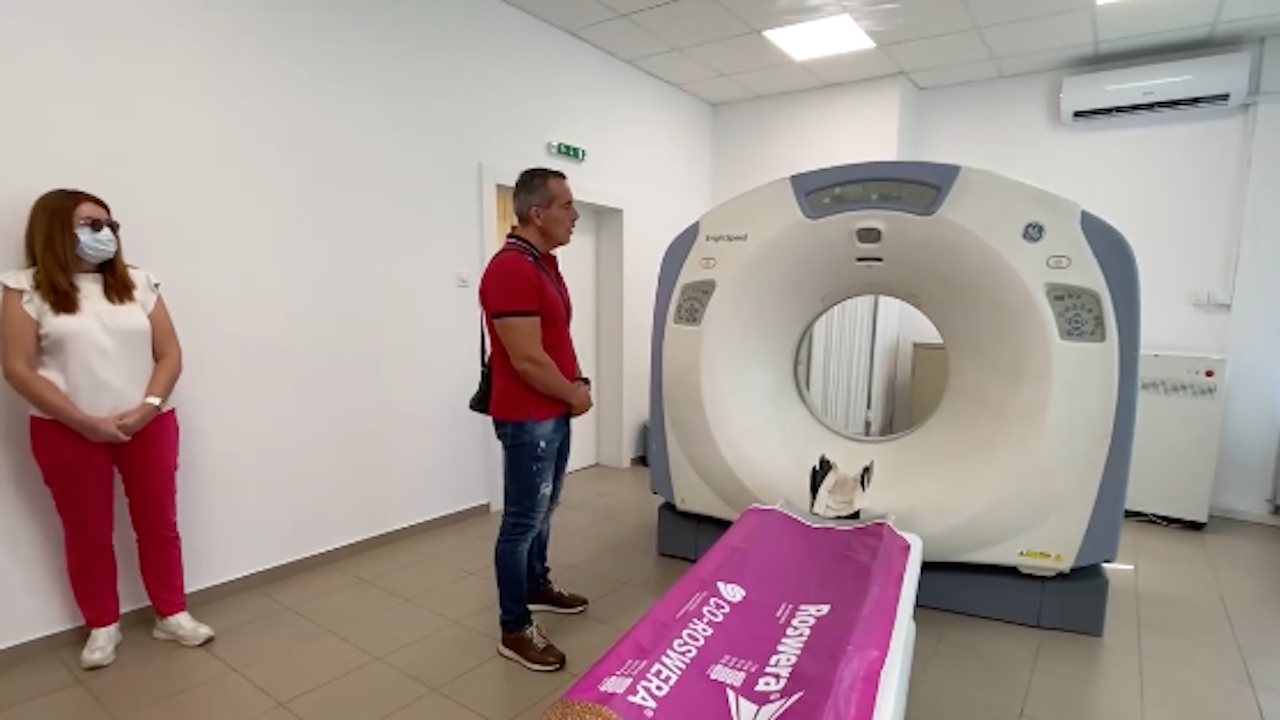 XII. ДКЦ в район "Люлин"- първото ДКЦ в столицата със собствен компютърен томограф!