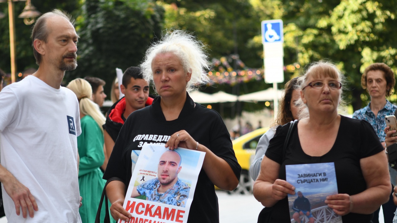 Нов протест в Цалапица след убийството на Митко