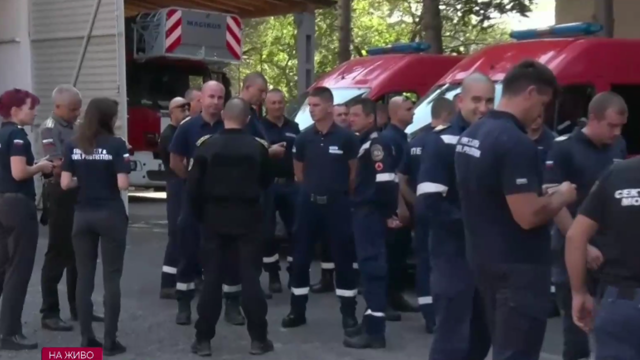 Пращаме нов екип от пожарникари в Гърция
