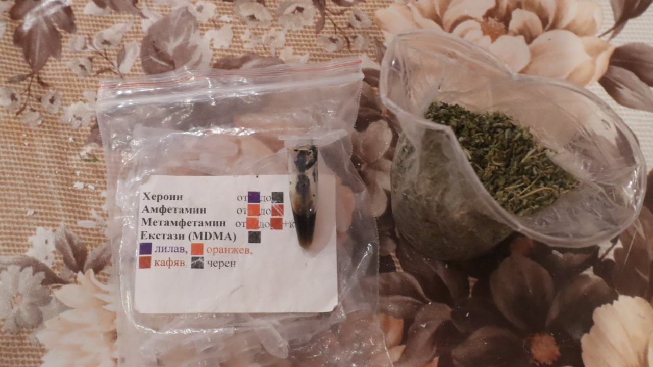Спецакция в Бургас - иззеха различни наркотици