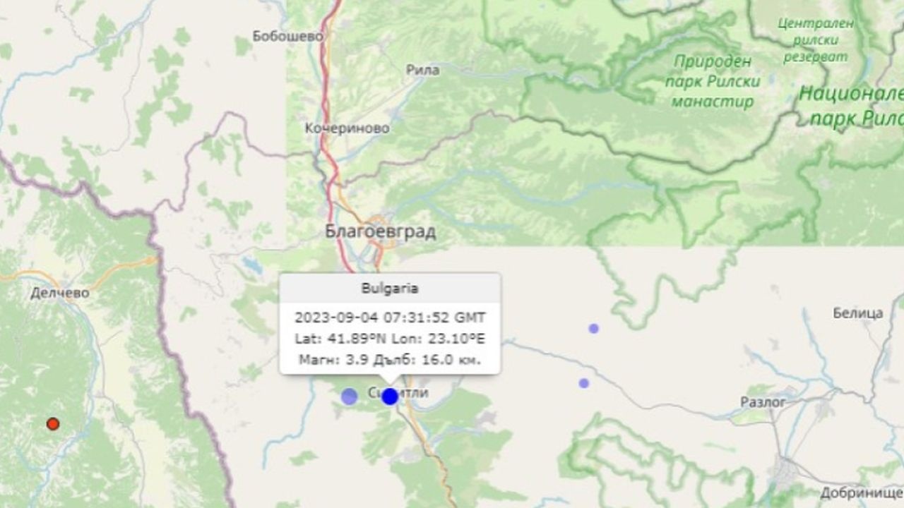 Най-силното земетресение в зоната "Кресна", където е и Симитли, е 7,4 по Рихтер