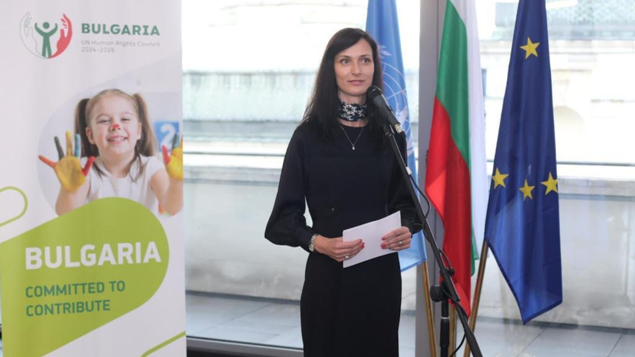 Мария Габриел представи кандидатурата на България за член на Съвета на ООН по правата на човека