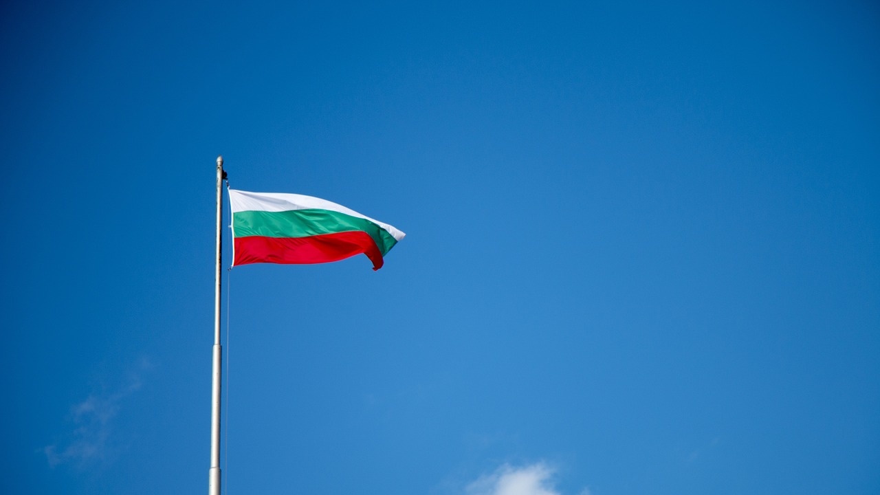 България отбелязва 138 години от Съединението си