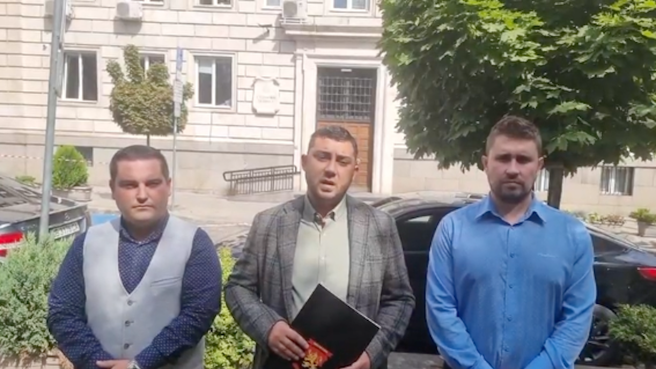 ВМРО се регистрира за самостоятелно участие на местните избори в София