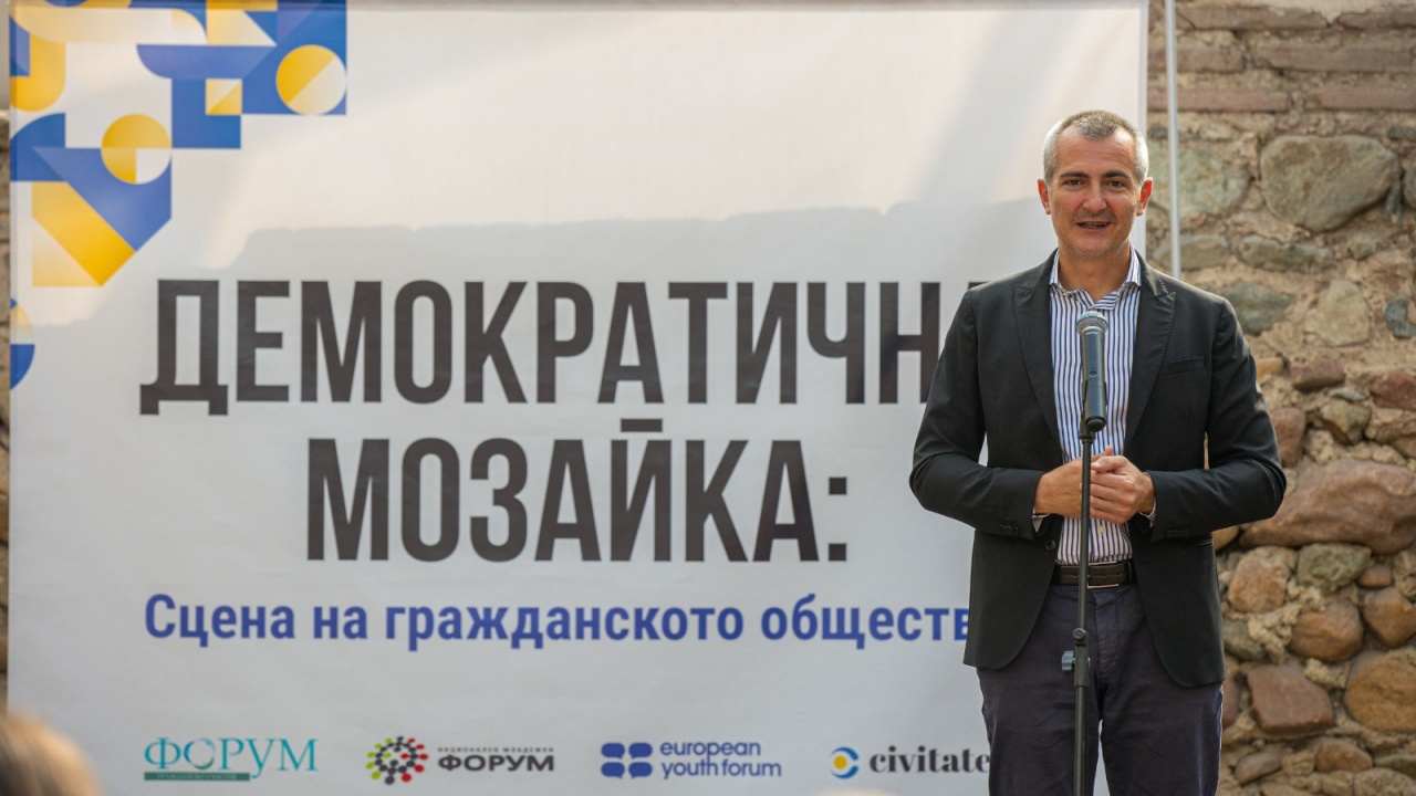 Министър Илиев: Да направим България едно по-добро място за живеене зависи само от нас като общество