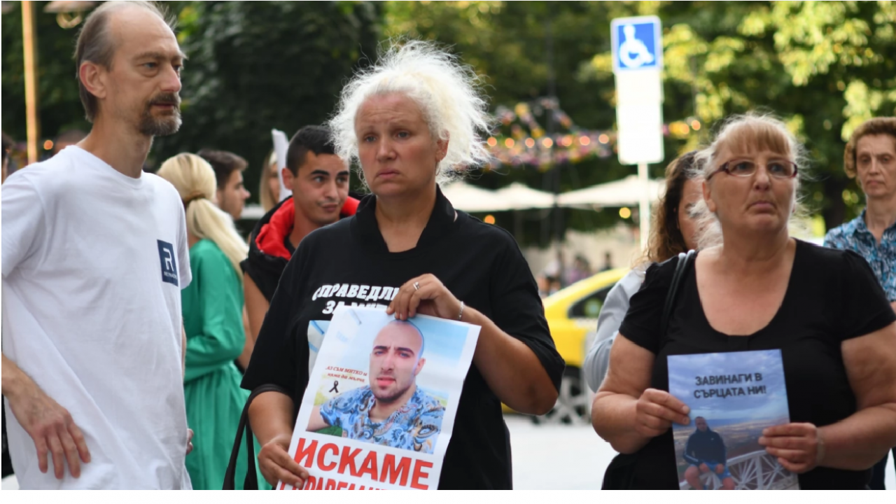 Нов протест в Цалапица заради убийството на 24-годишния Димитър