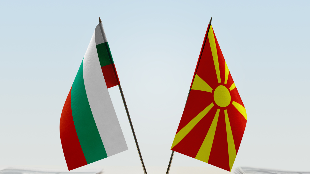 Комисия към Съвета на Европа осъди репресиите срещу българите в РС Македония