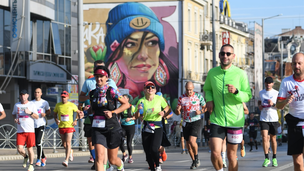 Над 5000 ентусиасти ще бягат на Софийския маратон