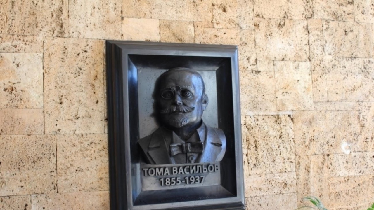 Тържествено ще бъдат отбелязани 168 години от рождението  на Тома Василев Цаков
