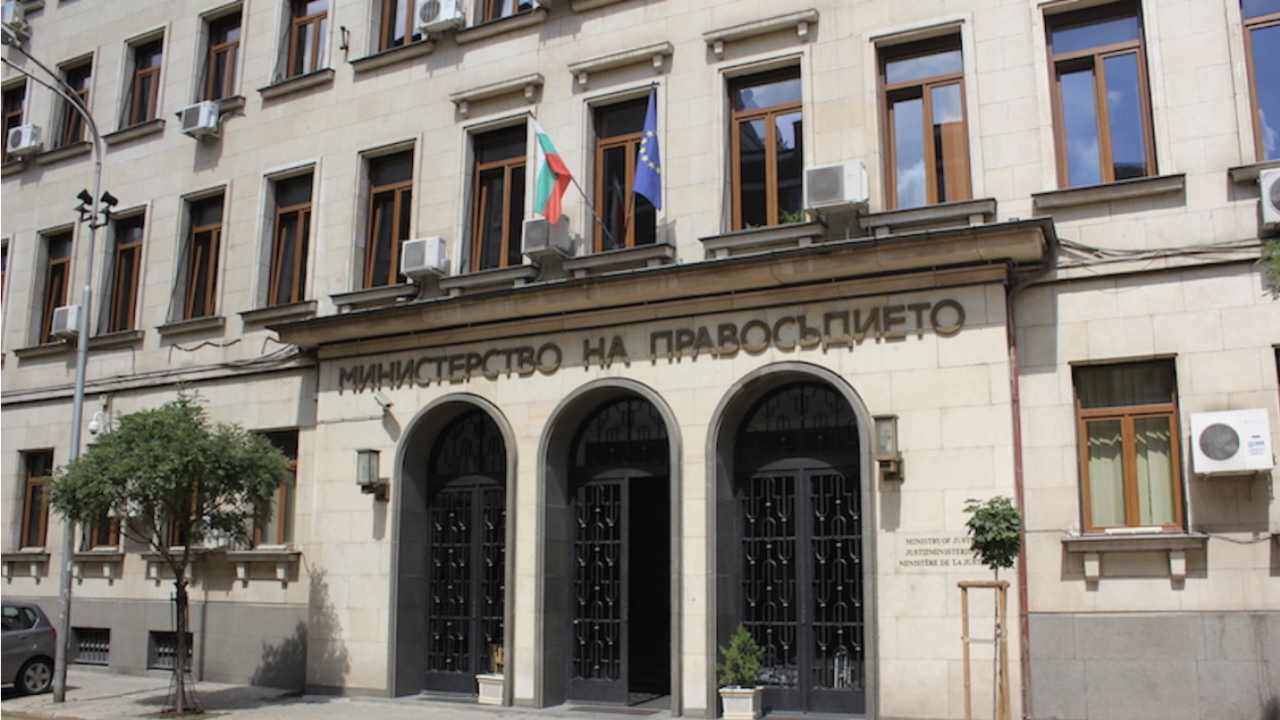 МП: Венецианската комисия обсъжда измененията в Конституцията утре
