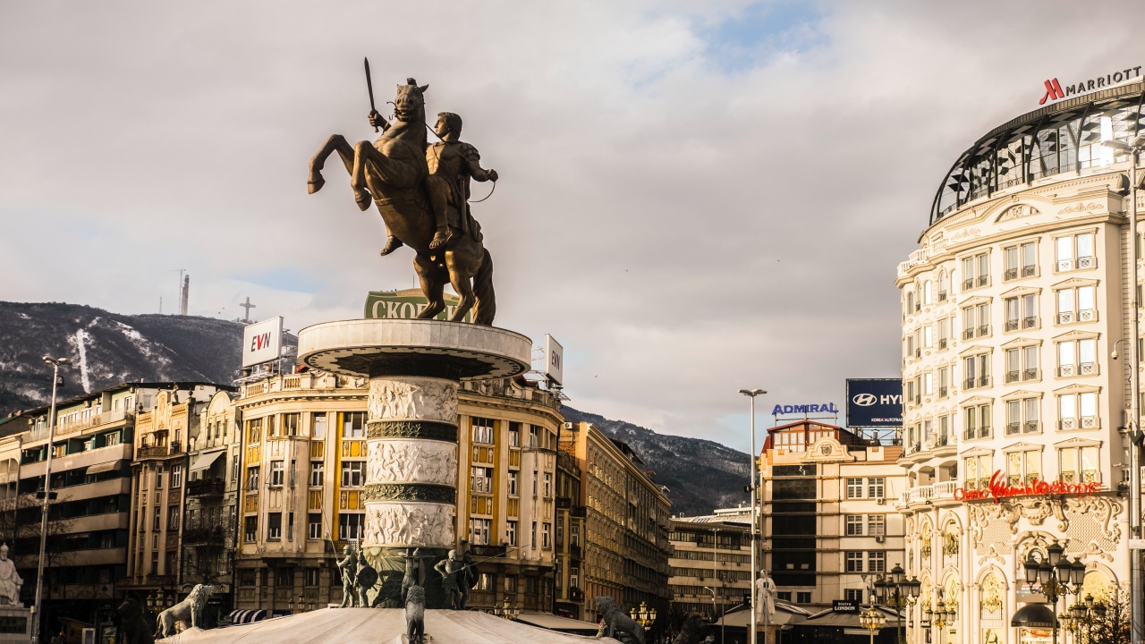 Република Северна Македония отбеляза своя държавен празник