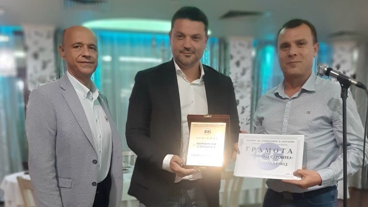 Грома холд е носител на специалната награда "Пирински строител" на Камарата на строителите в област Благоевград