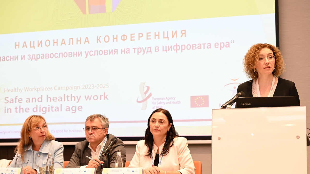 Министър Шалапатова: Защитата на правата на човека трябва да са в центъра на цифровата трансформация на работните места