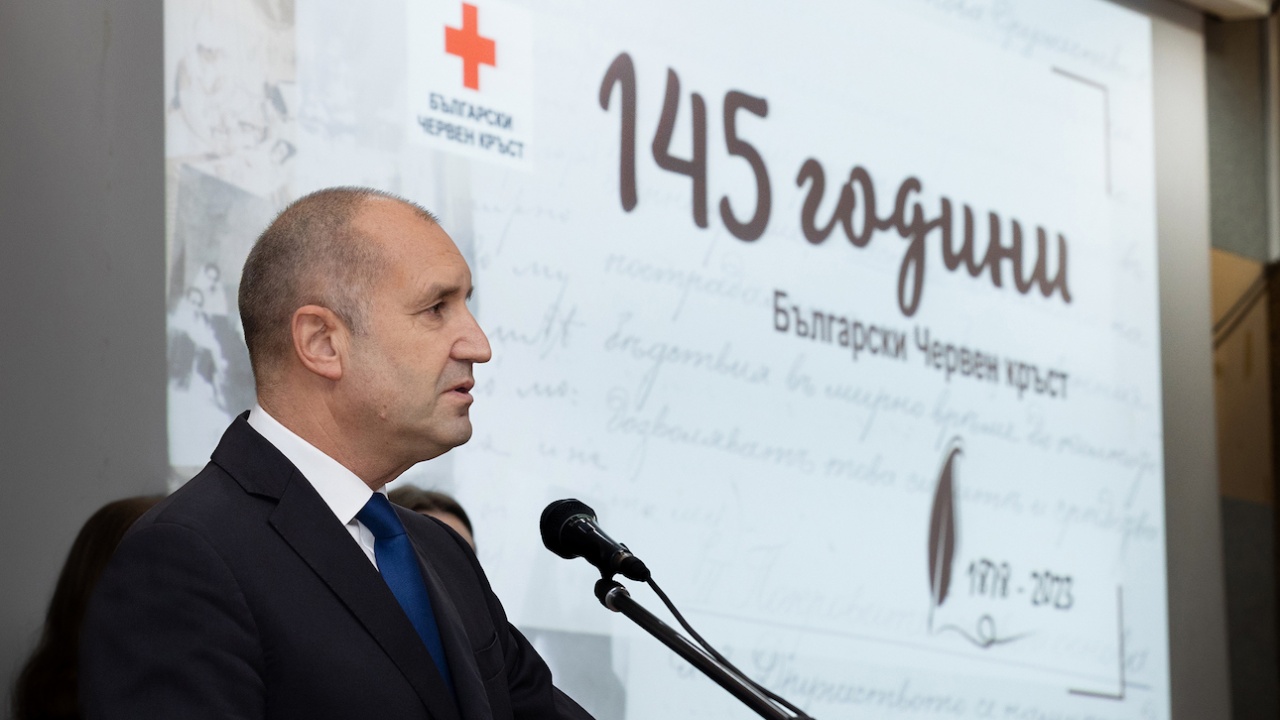 Президентът Радев: Българският червен кръст е еталон за съпричастност, солидарност и единение