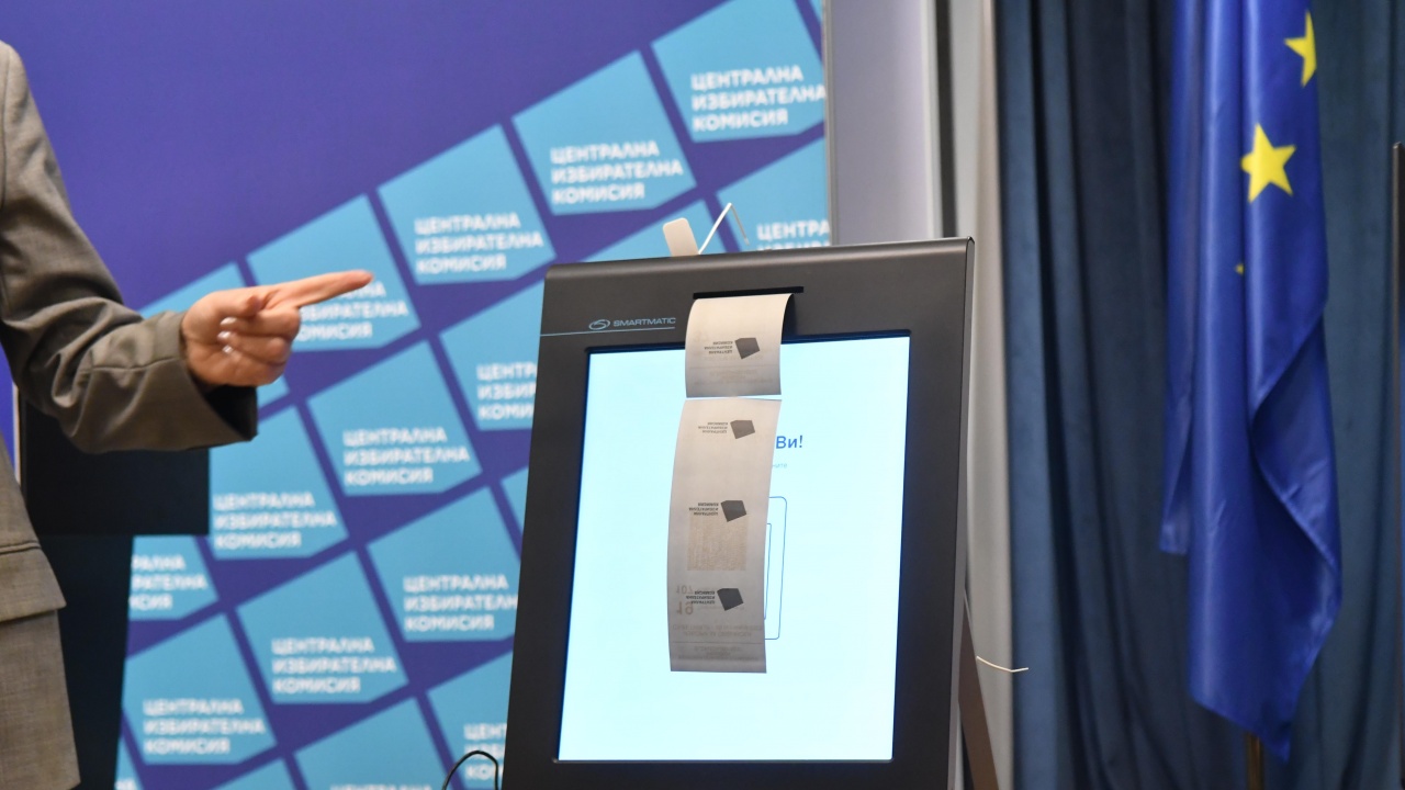 Машините за гласуване в Хасковско са отпътували обратно за София